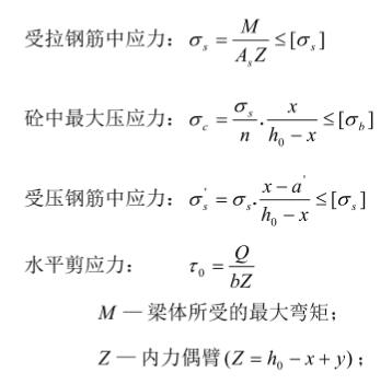 10吨草莓黄片免费观看轨道基础(10t草莓黄片免费观看轨道基础计划详解)